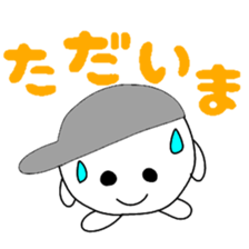 Mr.FUWAMOCHI~Greeting ver..~ sticker #15750912