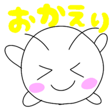 Mr.FUWAMOCHI~Greeting ver..~ sticker #15750913