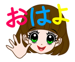 Douhyo sticker #15750994