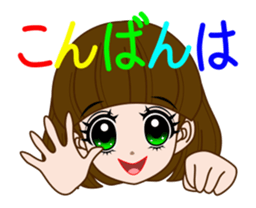 Douhyo sticker #15750996