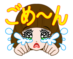 Douhyo sticker #15750998