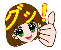 Douhyo sticker #15751001