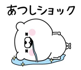 Atsushi Man's Name Sticker sticker #15751024