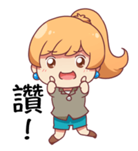 Hoping & Sasa Bring You Joy! sticker #15751027