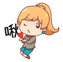 Hoping & Sasa Bring You Joy! sticker #15751030