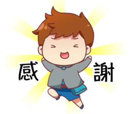 Hoping & Sasa Bring You Joy! sticker #15751031