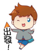 Hoping & Sasa Bring You Joy! sticker #15751034