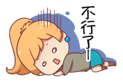 Hoping & Sasa Bring You Joy! sticker #15751037