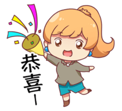 Hoping & Sasa Bring You Joy! sticker #15751039