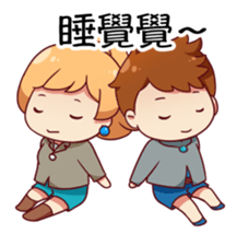 Hoping & Sasa Bring You Joy! sticker #15751040