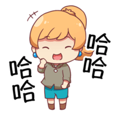 Hoping & Sasa Bring You Joy! sticker #15751043