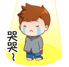 Hoping & Sasa Bring You Joy! sticker #15751044