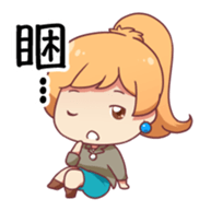 Hoping & Sasa Bring You Joy! sticker #15751045