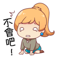 Hoping & Sasa Bring You Joy! sticker #15751046