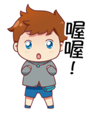 Hoping & Sasa Bring You Joy! sticker #15751047