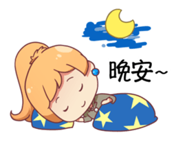 Hoping & Sasa Bring You Joy! sticker #15751049