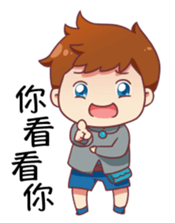 Hoping & Sasa Bring You Joy! sticker #15751053