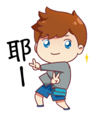 Hoping & Sasa Bring You Joy! sticker #15751054