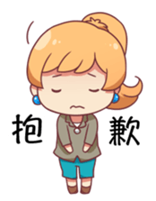 Hoping & Sasa Bring You Joy! sticker #15751055