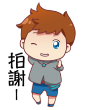 Hoping & Sasa Bring You Joy! sticker #15751059