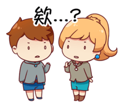 Hoping & Sasa Bring You Joy! sticker #15751063