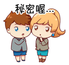 Hoping & Sasa Bring You Joy! sticker #15751064