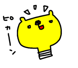 Cute screw animal sticker #15751074