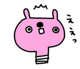 Cute screw animal sticker #15751075