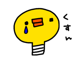 Cute screw animal sticker #15751079