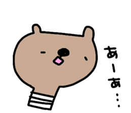 Cute screw animal sticker #15751083