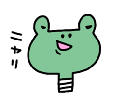 Cute screw animal sticker #15751085