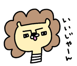 Cute screw animal sticker #15751087