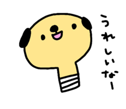 Cute screw animal sticker #15751090