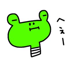 Cute screw animal sticker #15751094