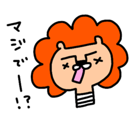 Cute screw animal sticker #15751096