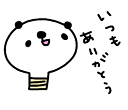 Cute screw animal sticker #15751098