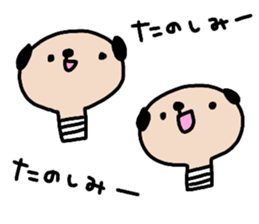 Cute screw animal sticker #15751099