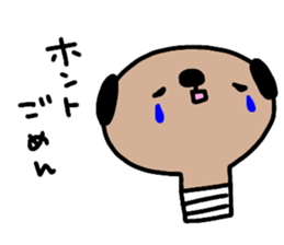 Cute screw animal sticker #15751108