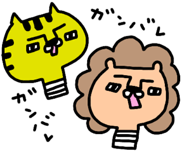 Cute screw animal sticker #15751112