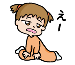 A Yume's diary sticker #15751131