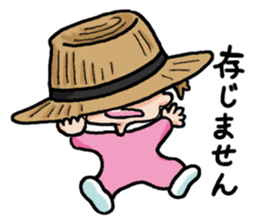 A Yume's diary sticker #15751133