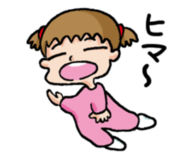 A Yume's diary sticker #15751134