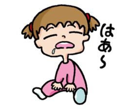 A Yume's diary sticker #15751135