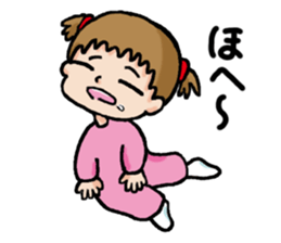 A Yume's diary sticker #15751136