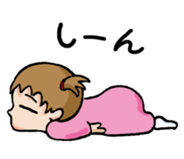 A Yume's diary sticker #15751137