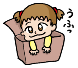 A Yume's diary sticker #15751140