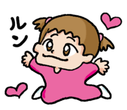 A Yume's diary sticker #15751141