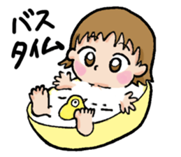 A Yume's diary sticker #15751142