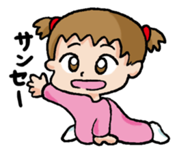 A Yume's diary sticker #15751144