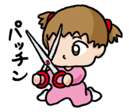 A Yume's diary sticker #15751146